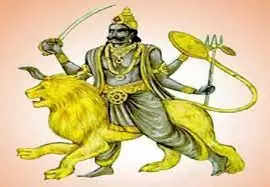 Some information about Rahu Kaal