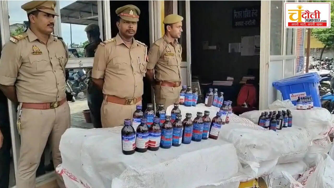 chandauli-alinagar-police-seize-codeine-cough-syrup-truck-news