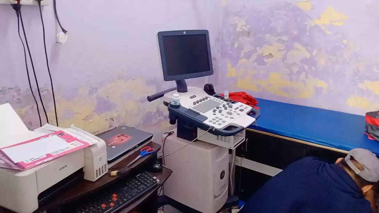 Ultrasound Center Chandauli