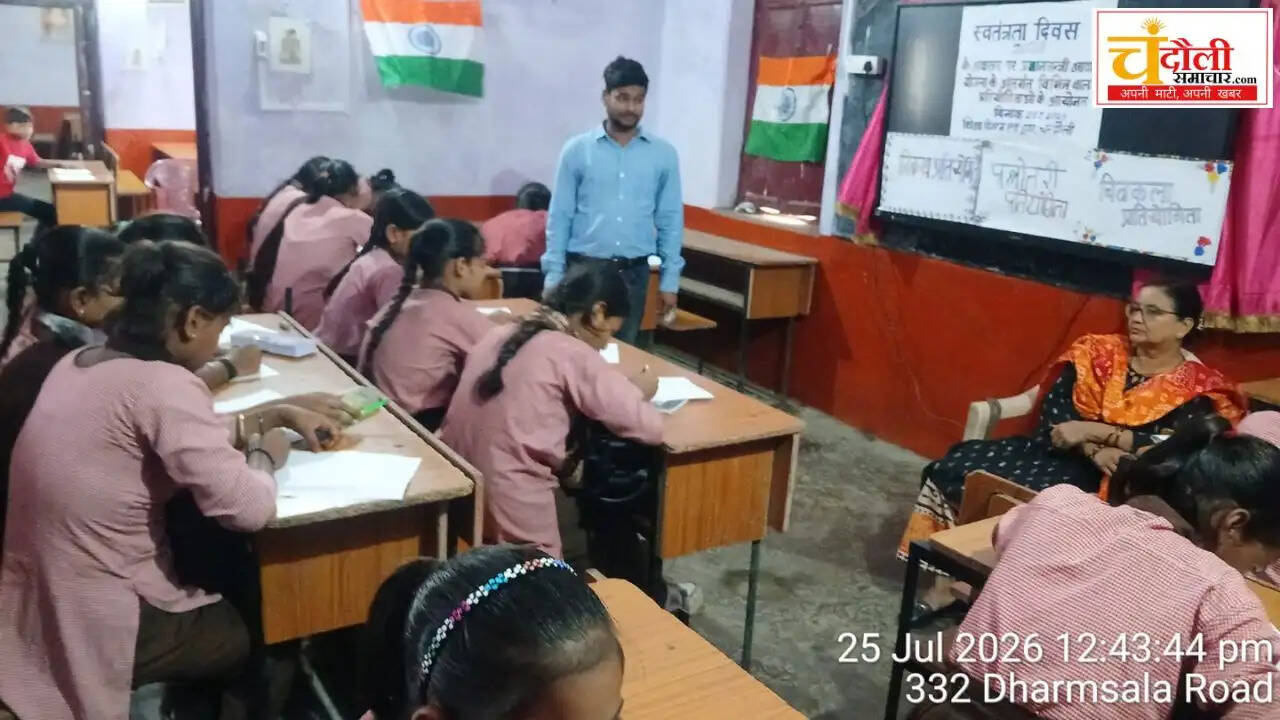 chandauli-news-pm-awas-yojana-children-competition-duda 