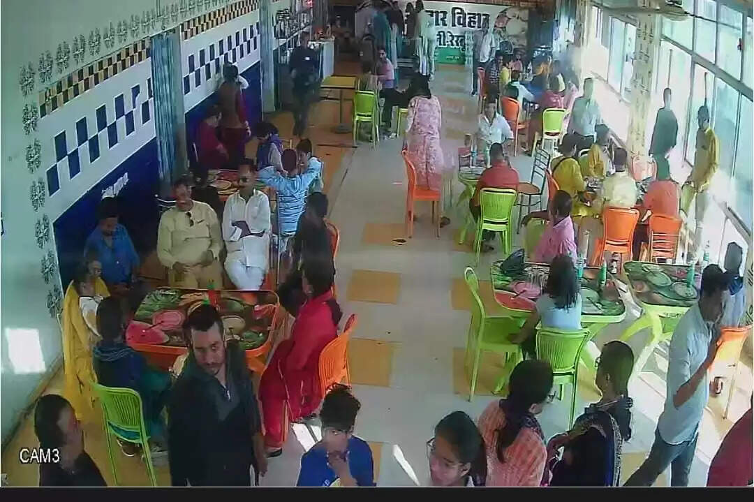 Aahar Vihar Resaurant