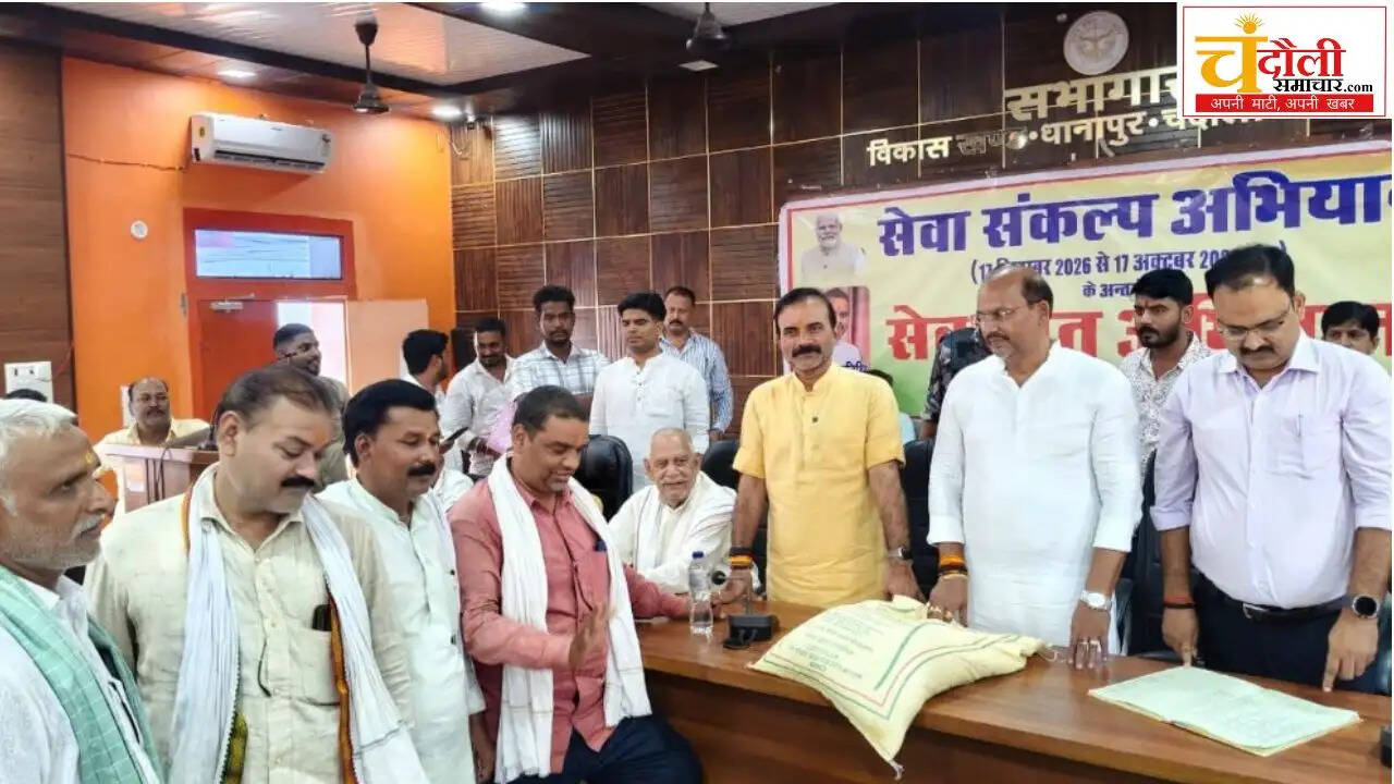 dhanapur-seva-sankalp-health-camp-289-patients-mla-news