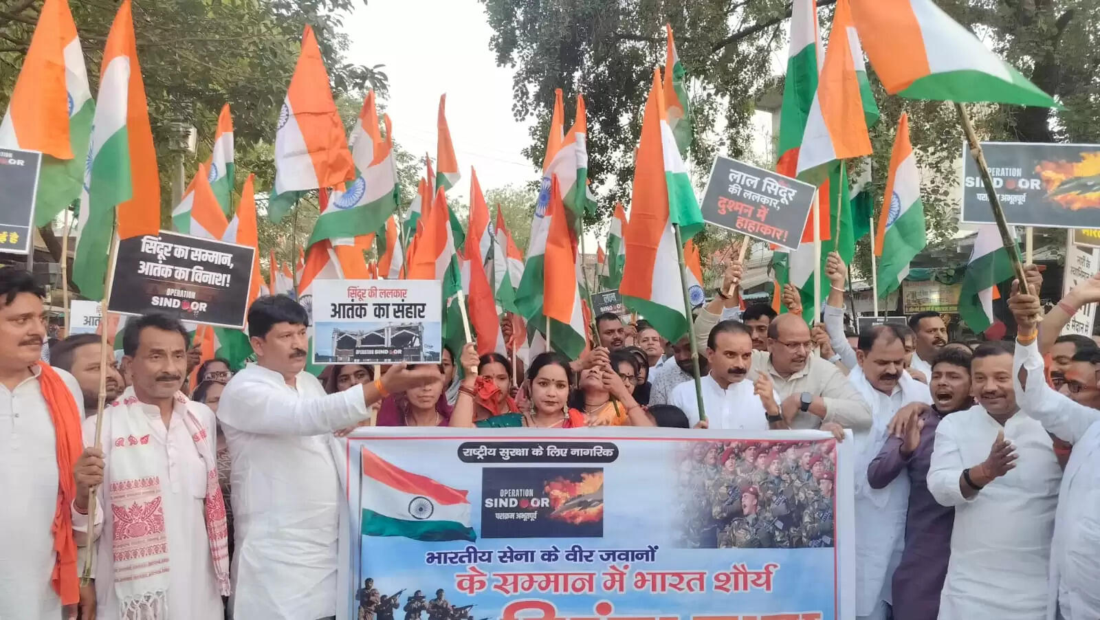 mla sushil&nbsp;singh