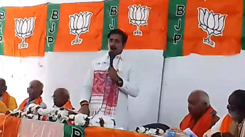 Minister Anil Rajbhar