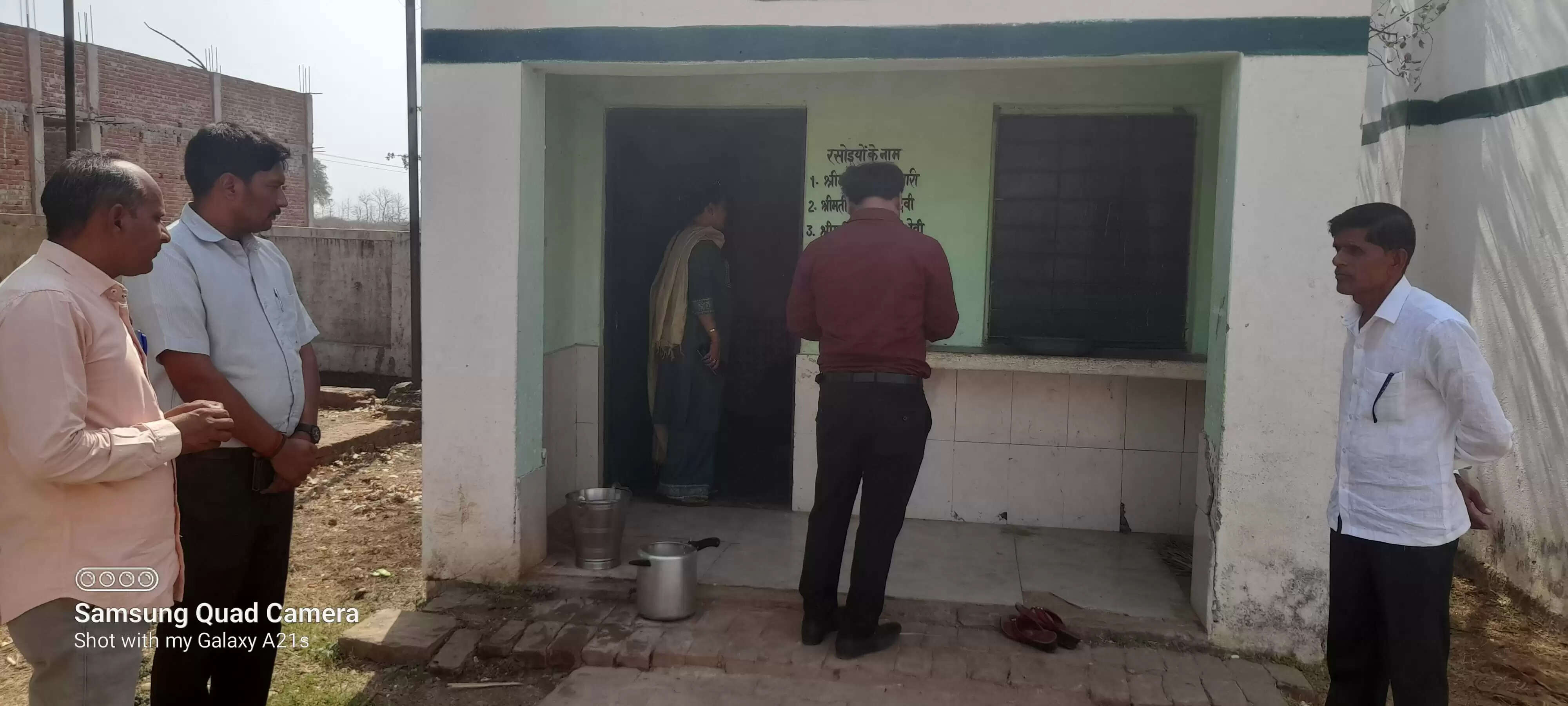 bsa and absa inspection