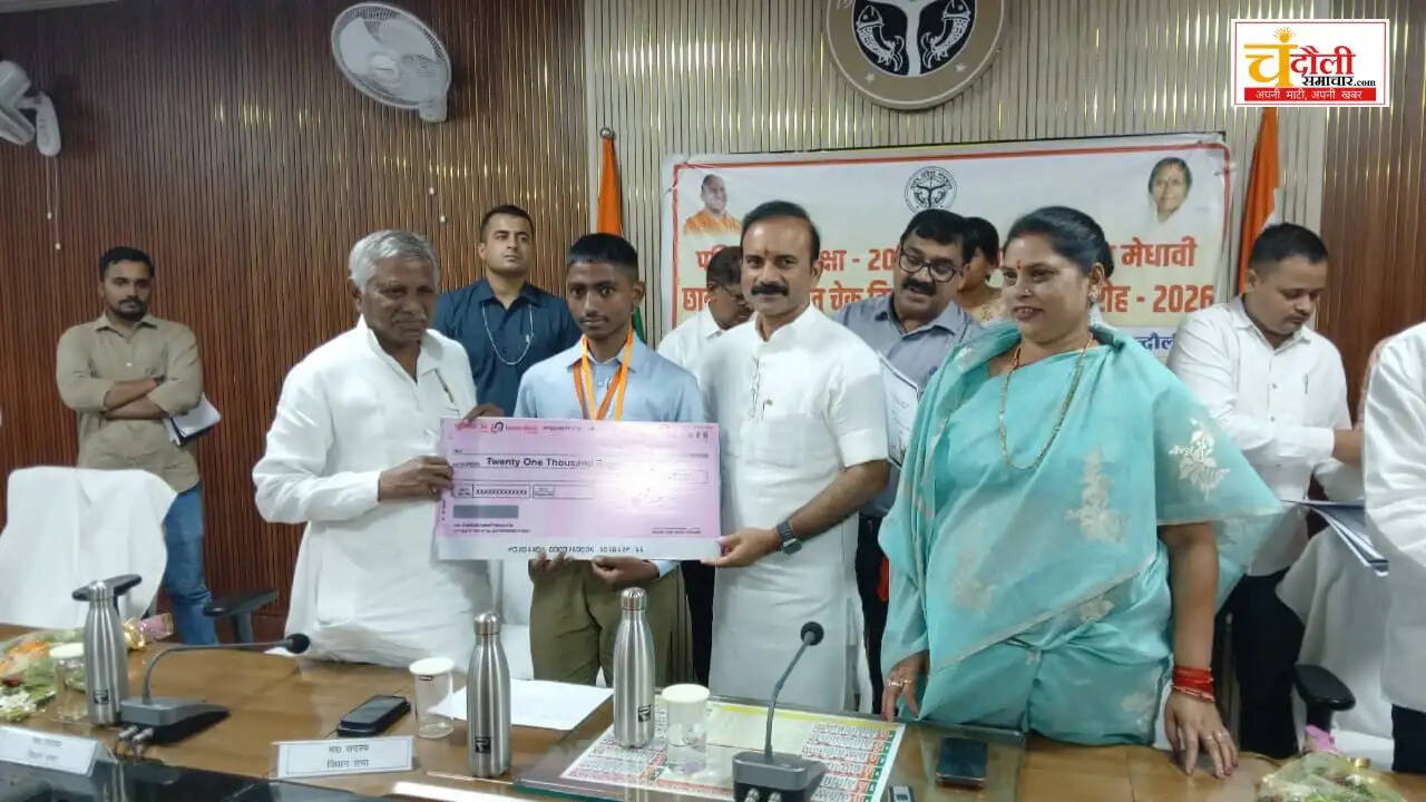 up-board-toppers-honored-cm-yogi-virtual-ceremony