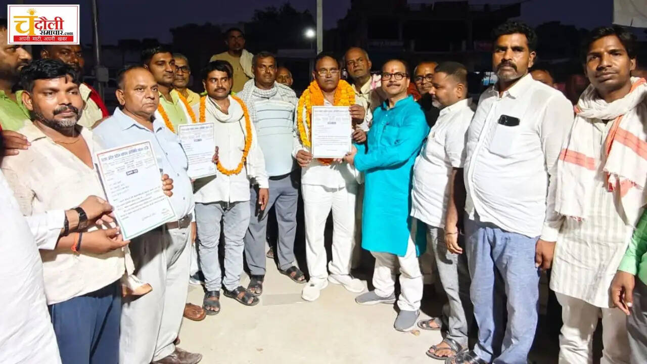 maroofpur-vyapar-mandal-santlal-maurya-elected-president
