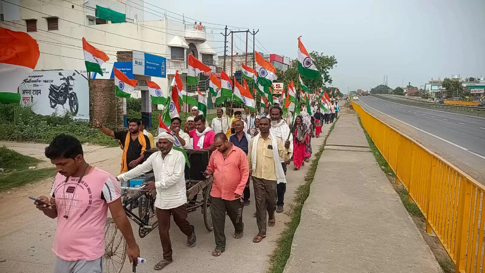 har ghar tiranga