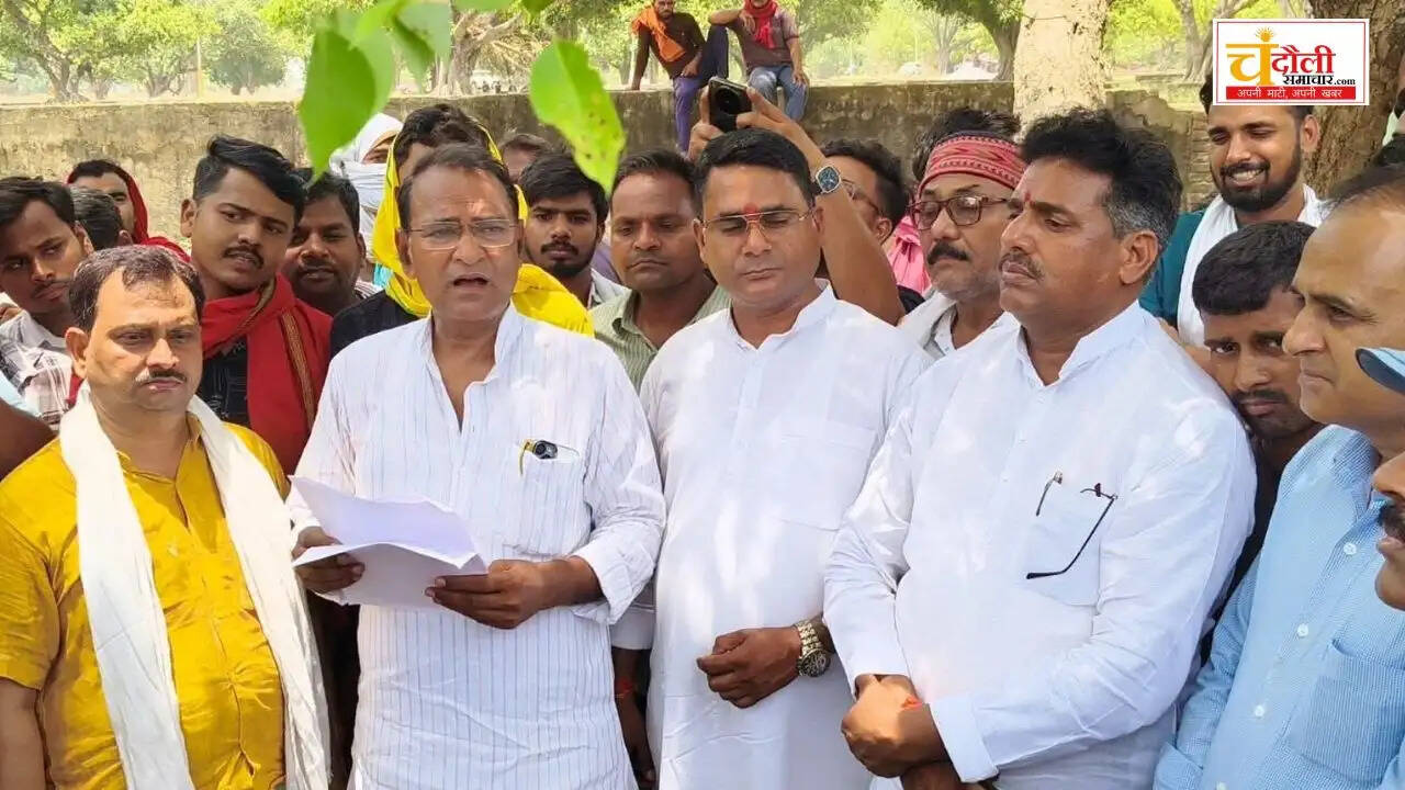 baburi-power-house-protest-bjp-rana-pratap-singh