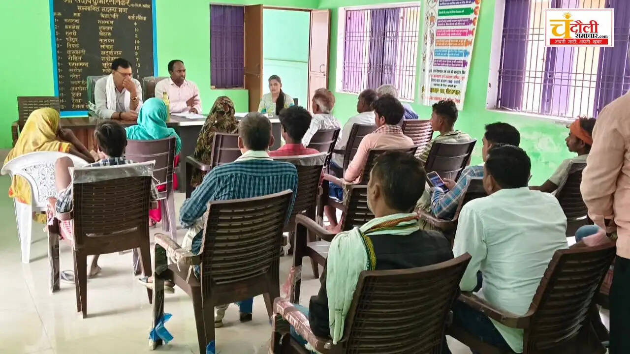 sarkar-aapke-dwar-gram-panchayat-public-problems