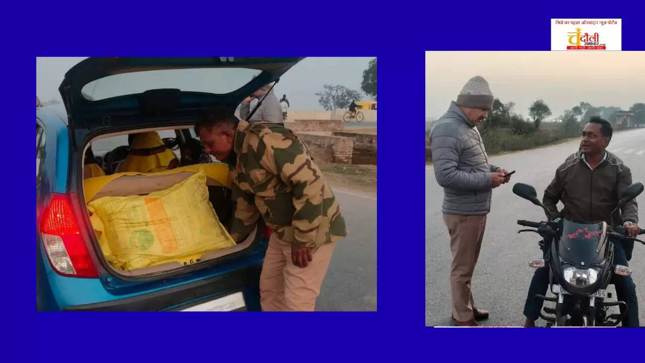  Chandauli Traffic Police Challan List 2026, SP Aditya Langhe Vehicle Checking Drive