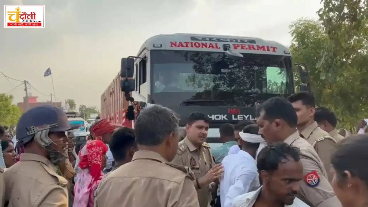 -jevariyabad-ration-shop-allotment-clash-road-jam-pac