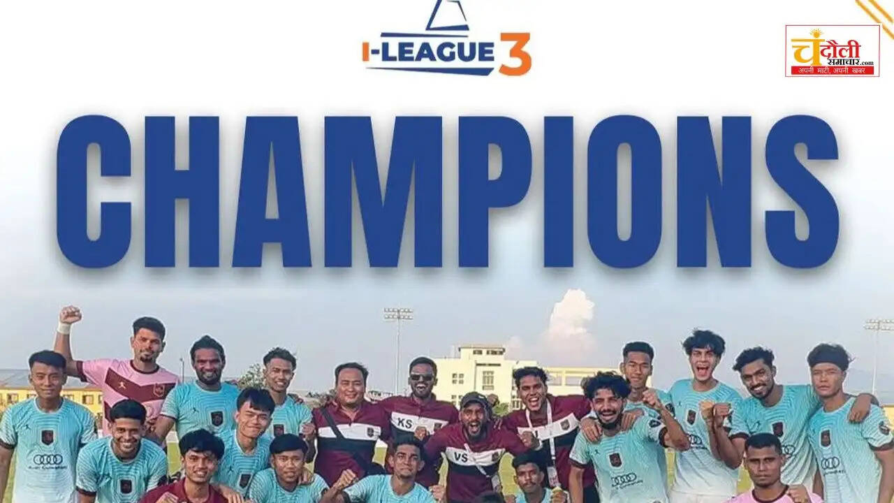 fc-banaras-baghpat-win-ileague-3-championship-up-football-news 