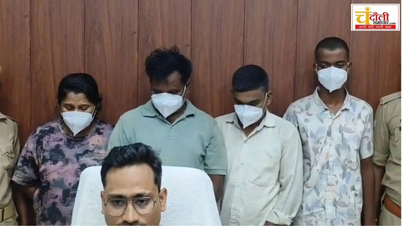 blackmailing-gang-busted-four-arrested-mugalsarai