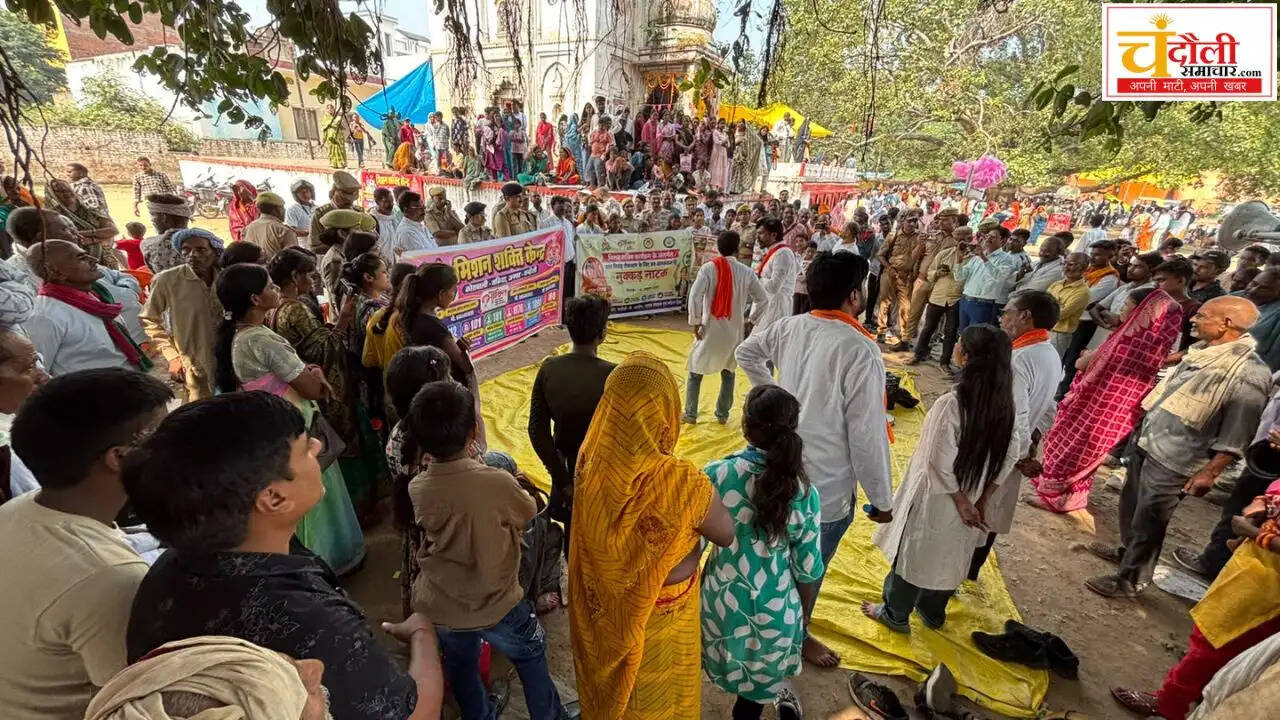 chandauli-police-mission-shakti-child-marriage-awareness-news