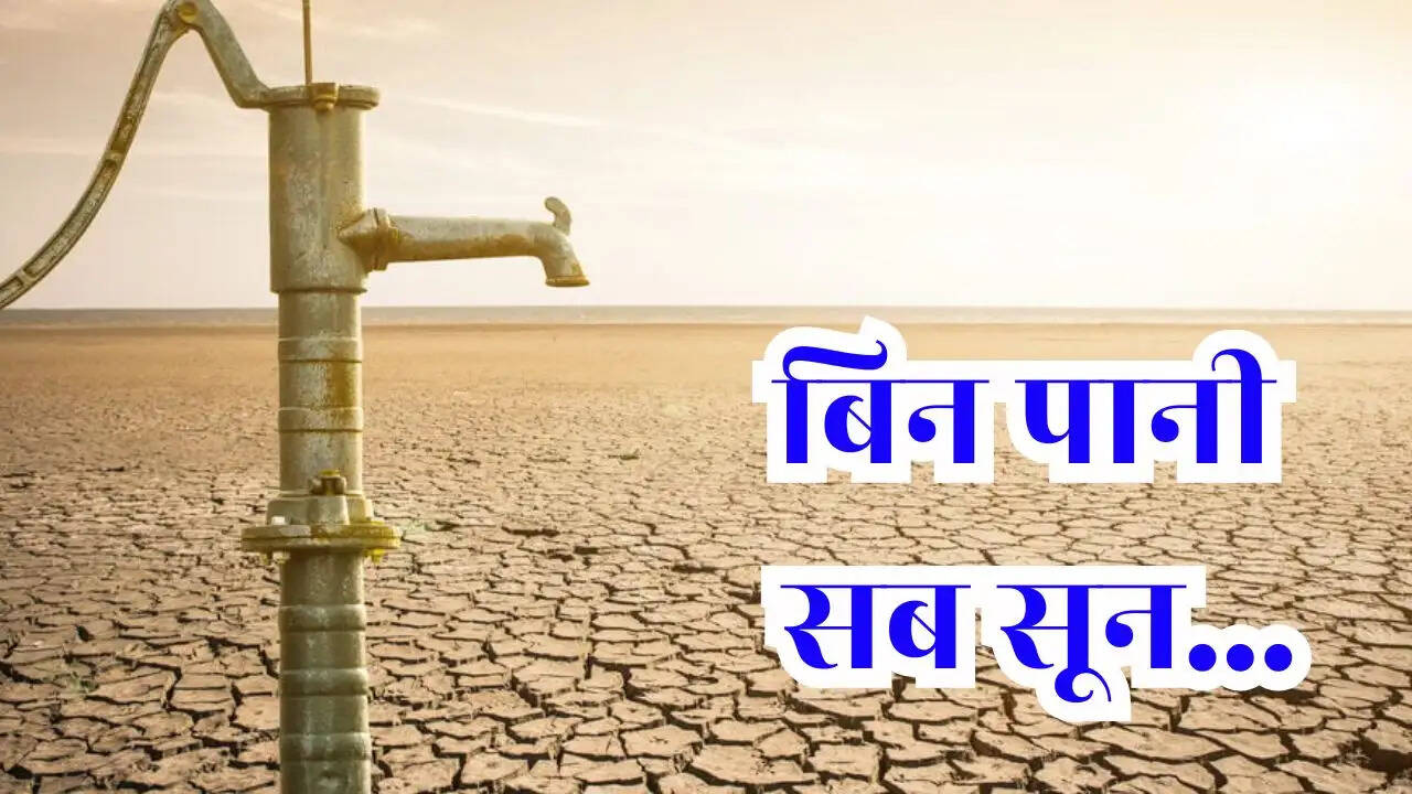 chandauli-varanasi-groundwater-crisis-up-latest-report-2026