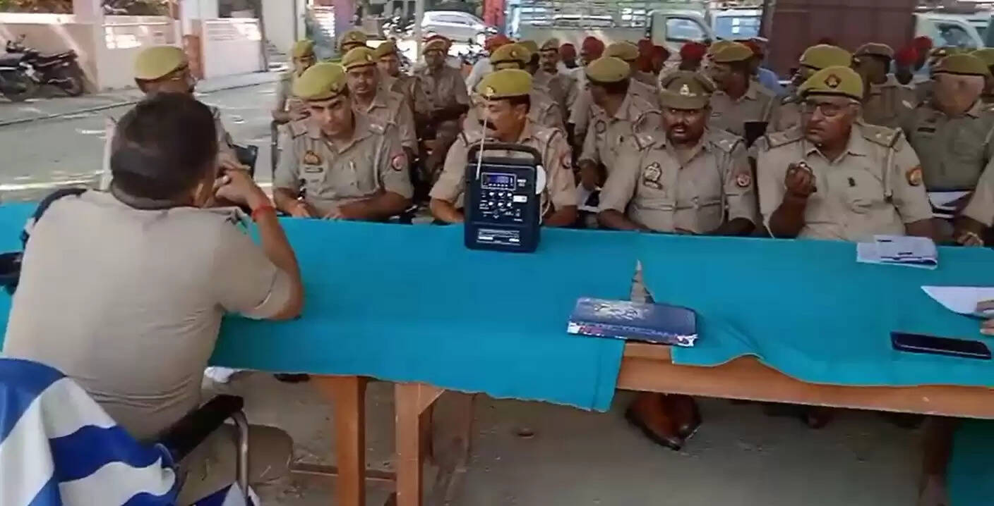 Meeting of beat inspector