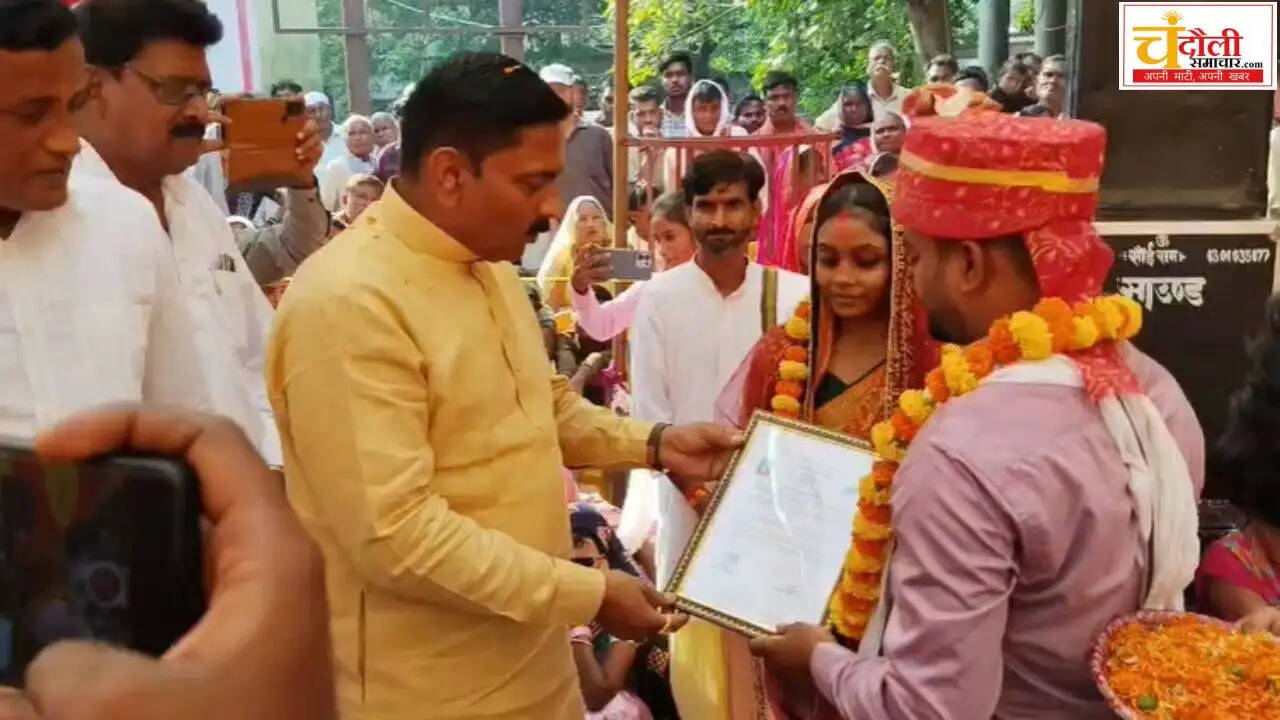 chandauli-chief-minister-mass-marriage-48-couples-wed-news