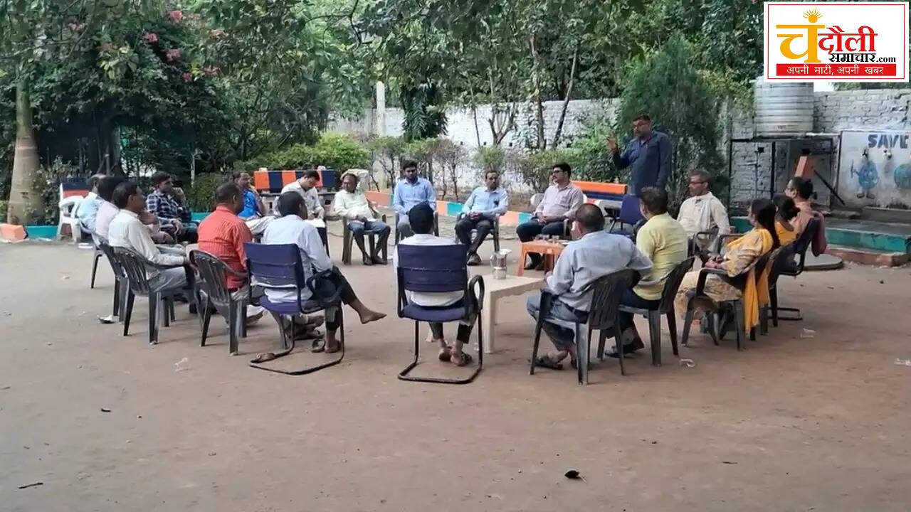 chandauli-junior-high-school-teachers-union-meeting-baraura-2026