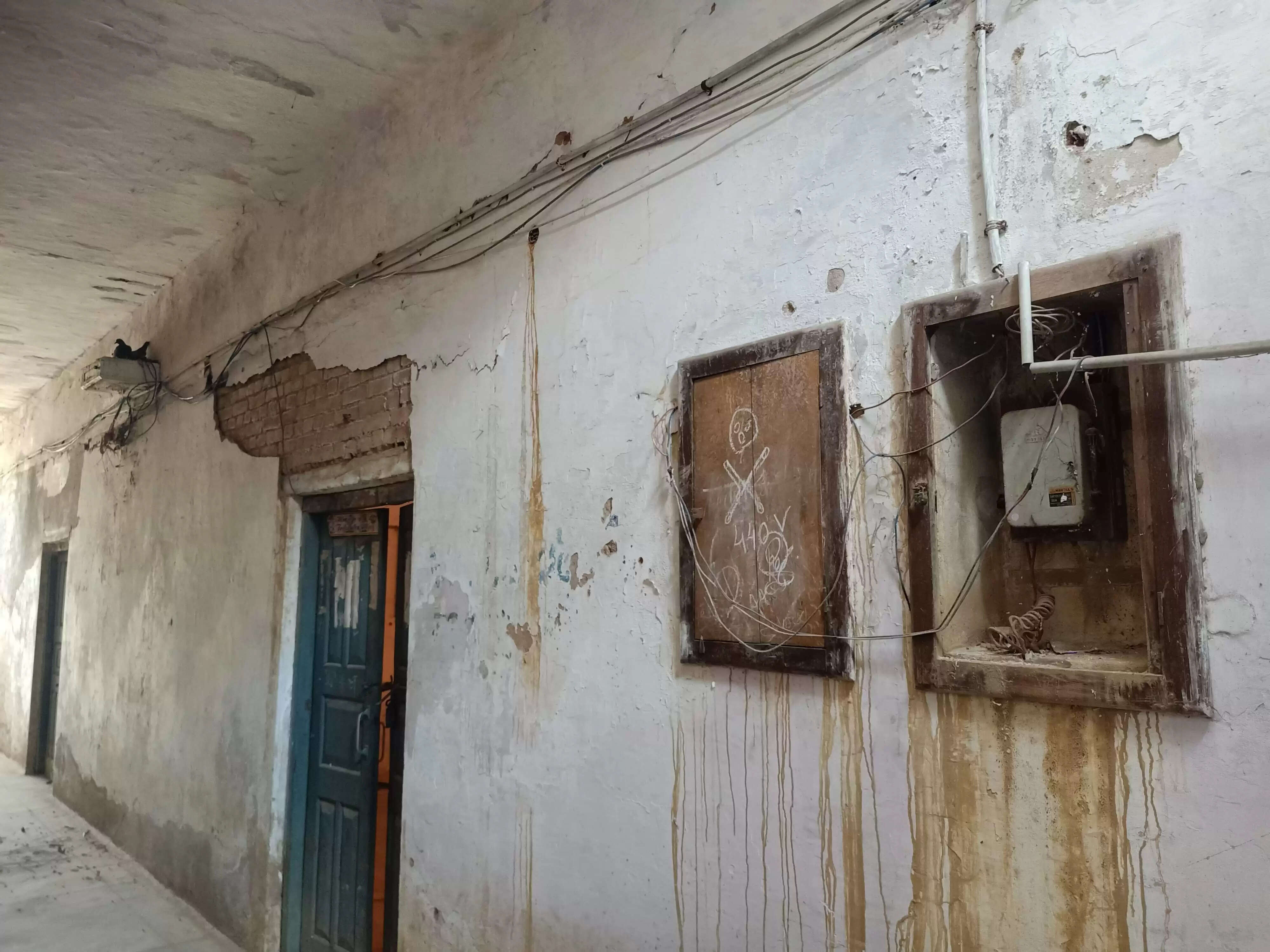 politechnic chandauli