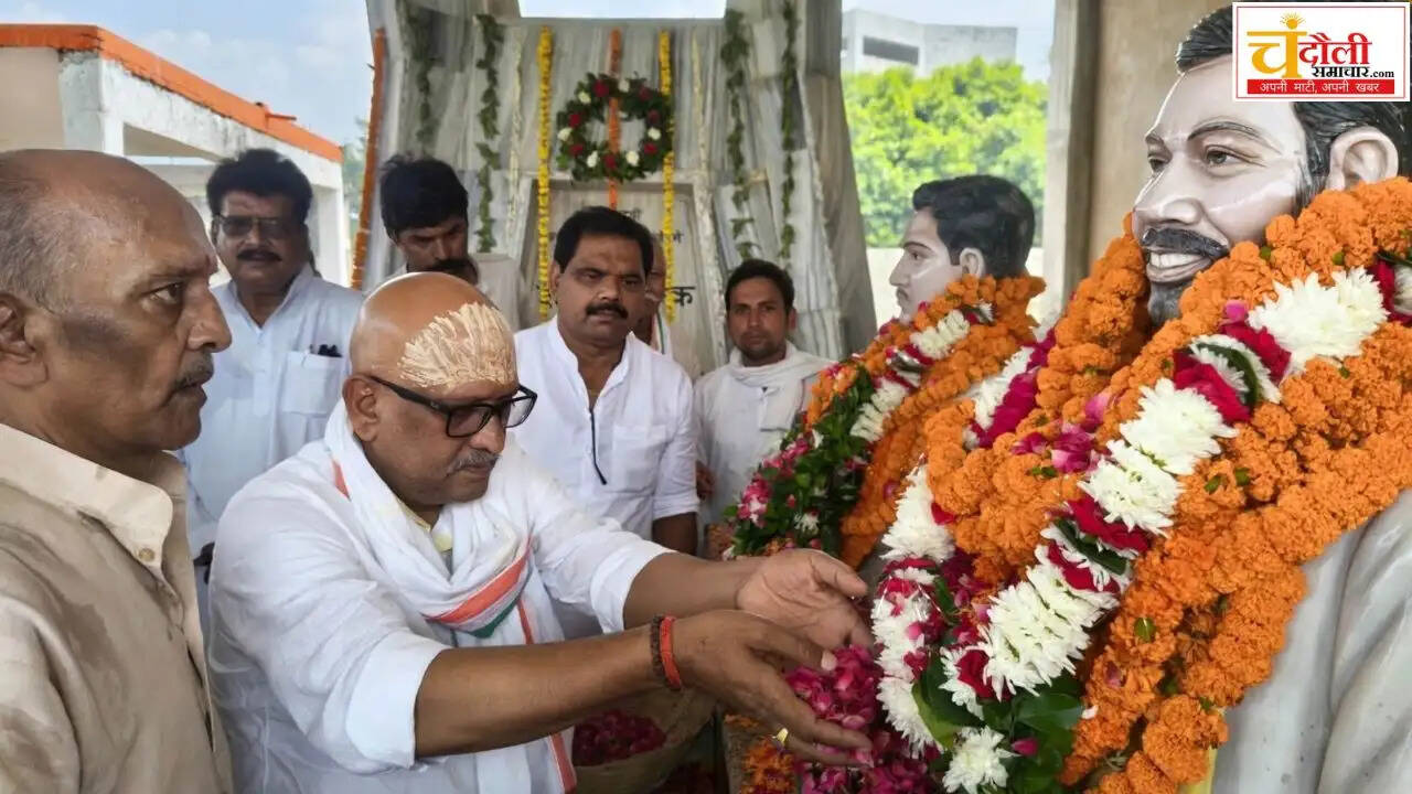 dhanapur-shahadat-divas-samajwadi-party-distance