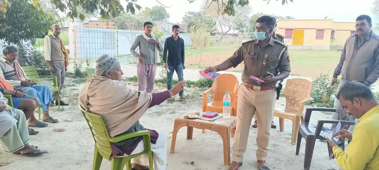 Chandauli Police-Checking