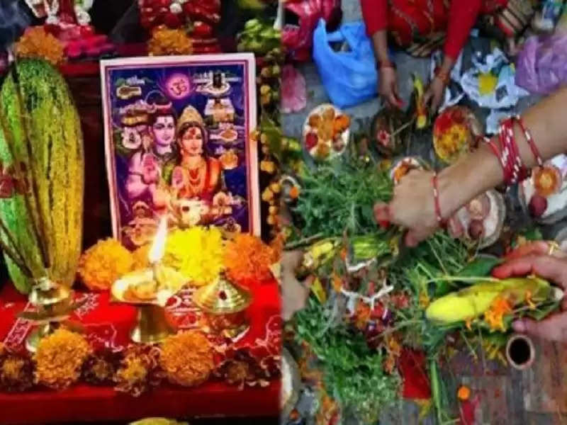 hartalika teej puja