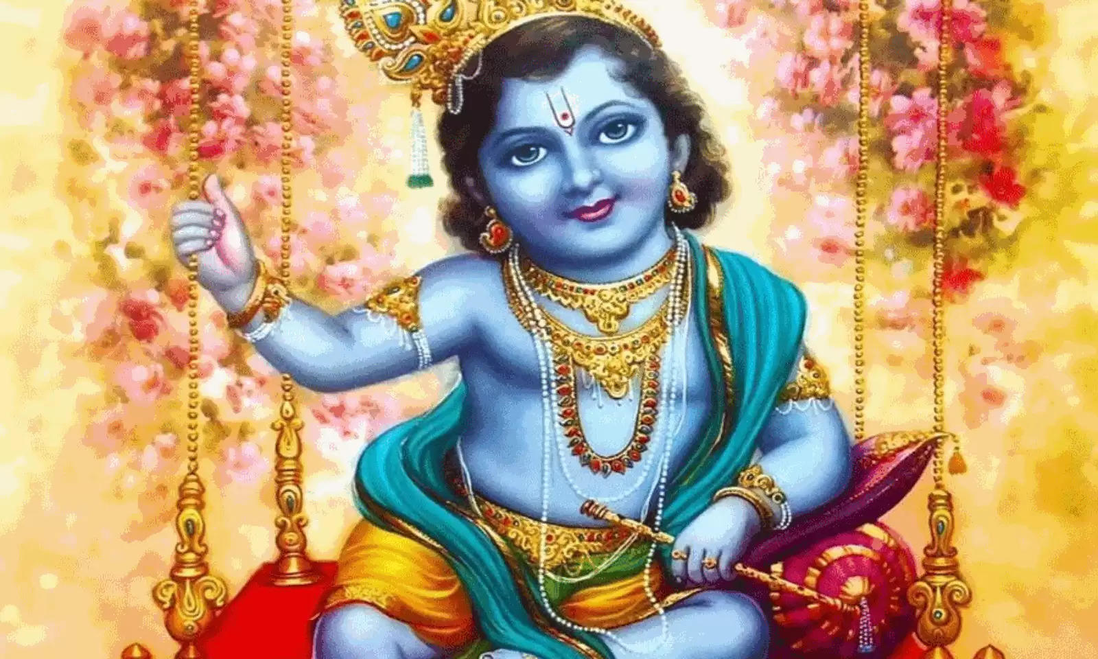 lord krishna