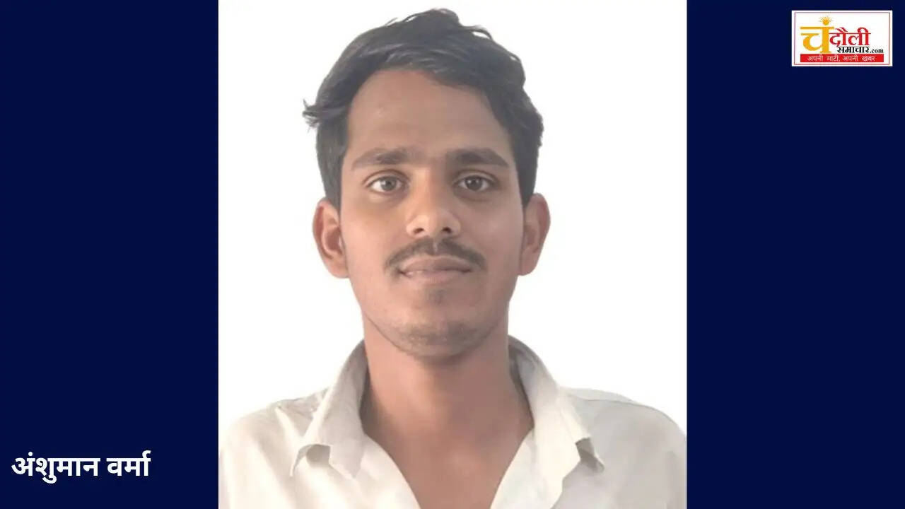 jagdish-sarai-three-youths-selected-agniveer-army-news