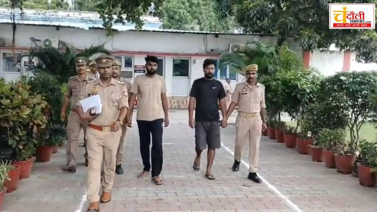 chandauli-cyber-fraud-mule-account-gang-busted-two-arrested-news