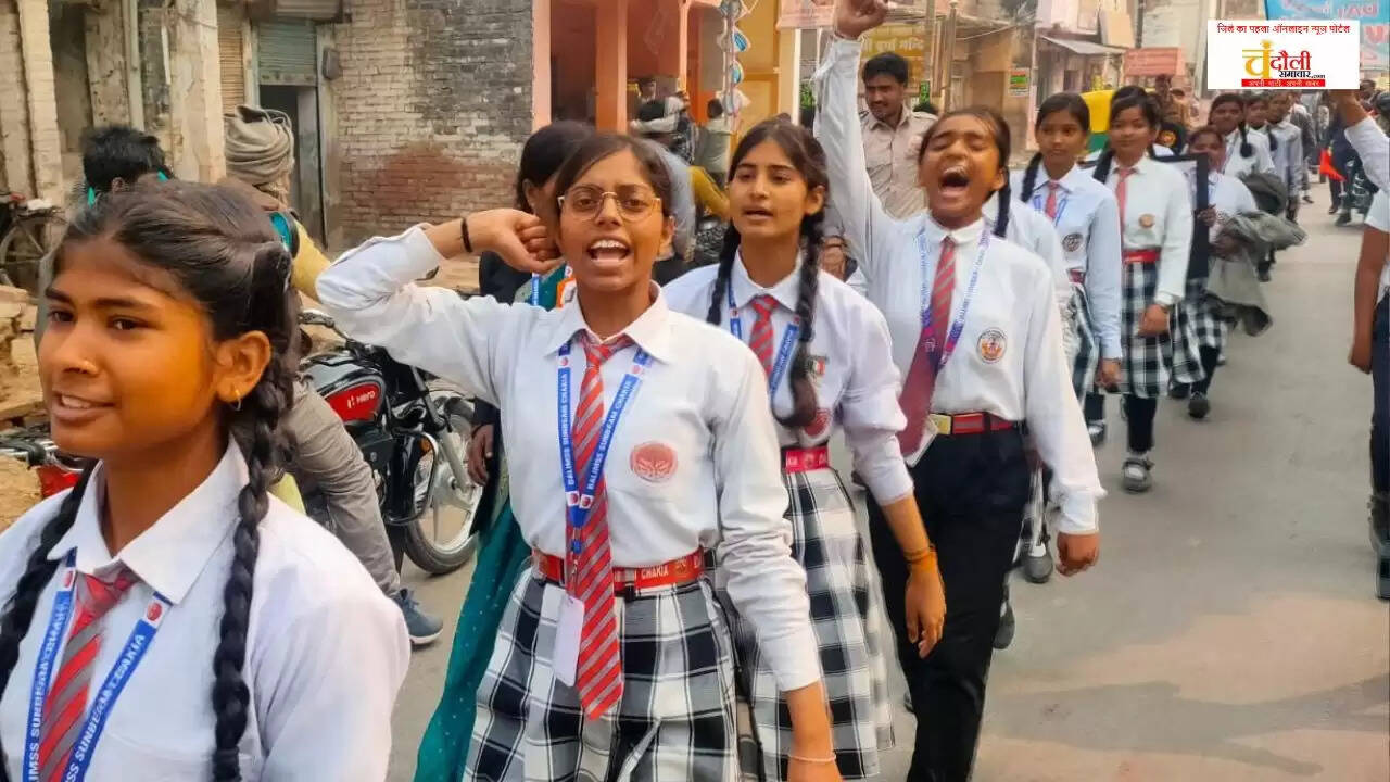 Chandauli samachar Image