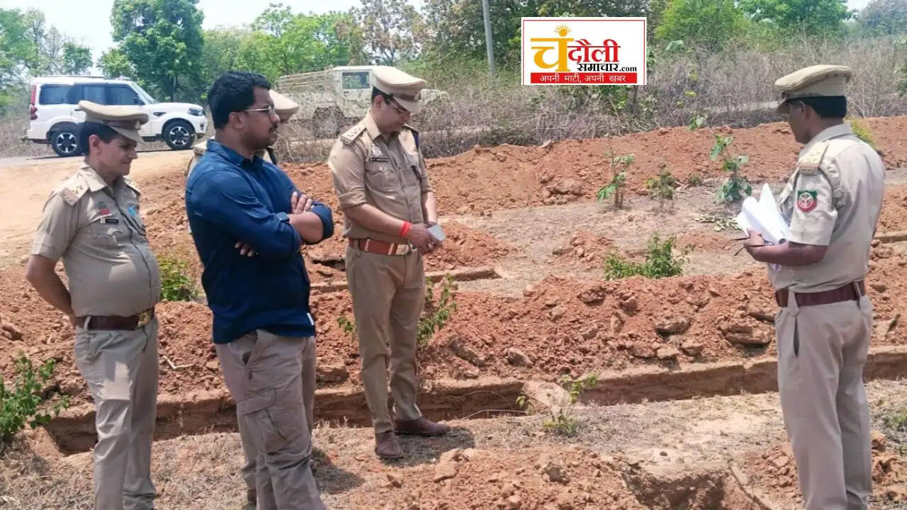 Image Chandauli samachar image