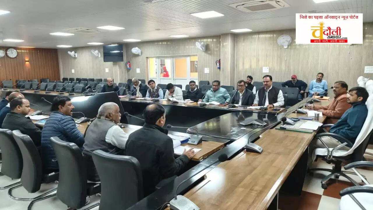 Chandauli KCC loan limit 2026, Chandauli news farmers credit card,