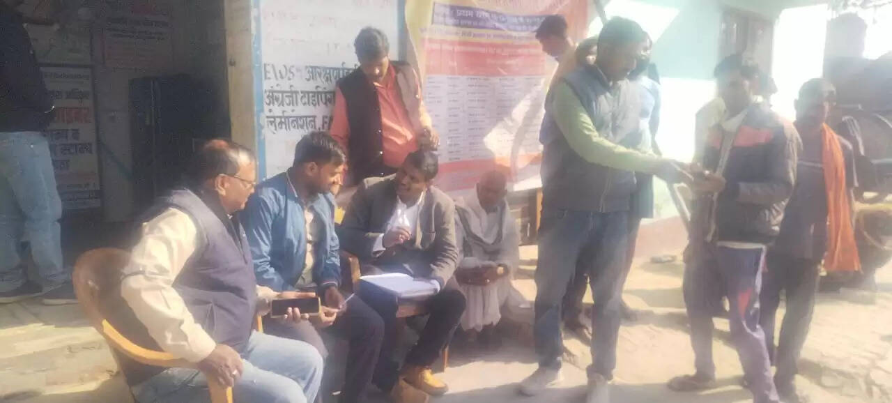  Lump Sum Settlement Scheme