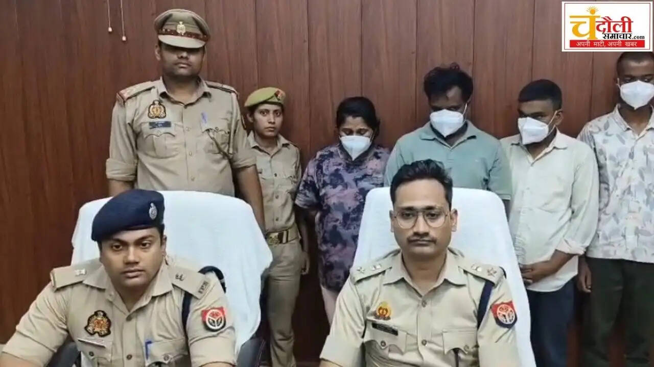 blackmailing-gang-busted-four-arrested-mugalsarai