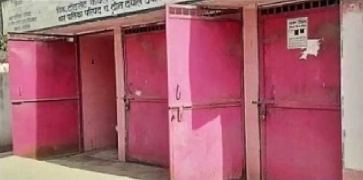 Poor Condition Public Toilets 