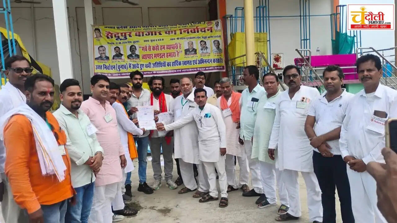 saidupur-vyapar-mandal-election-chandan-seth-wins