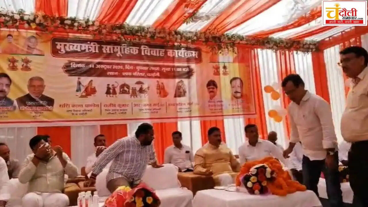 chandauli-chief-minister-mass-marriage-48-couples-wed-news