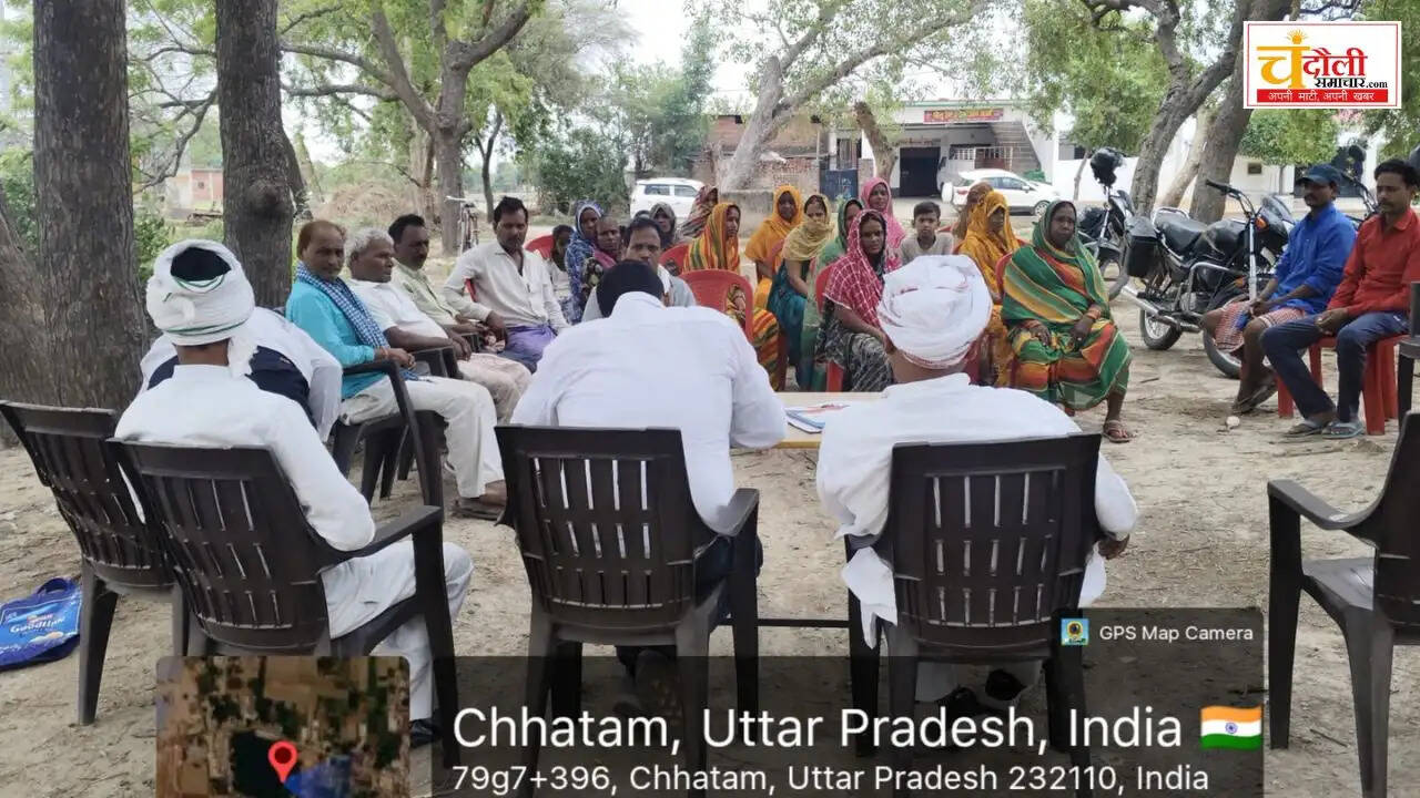 sarkar-aapke-dwar-gram-panchayat-public-problems