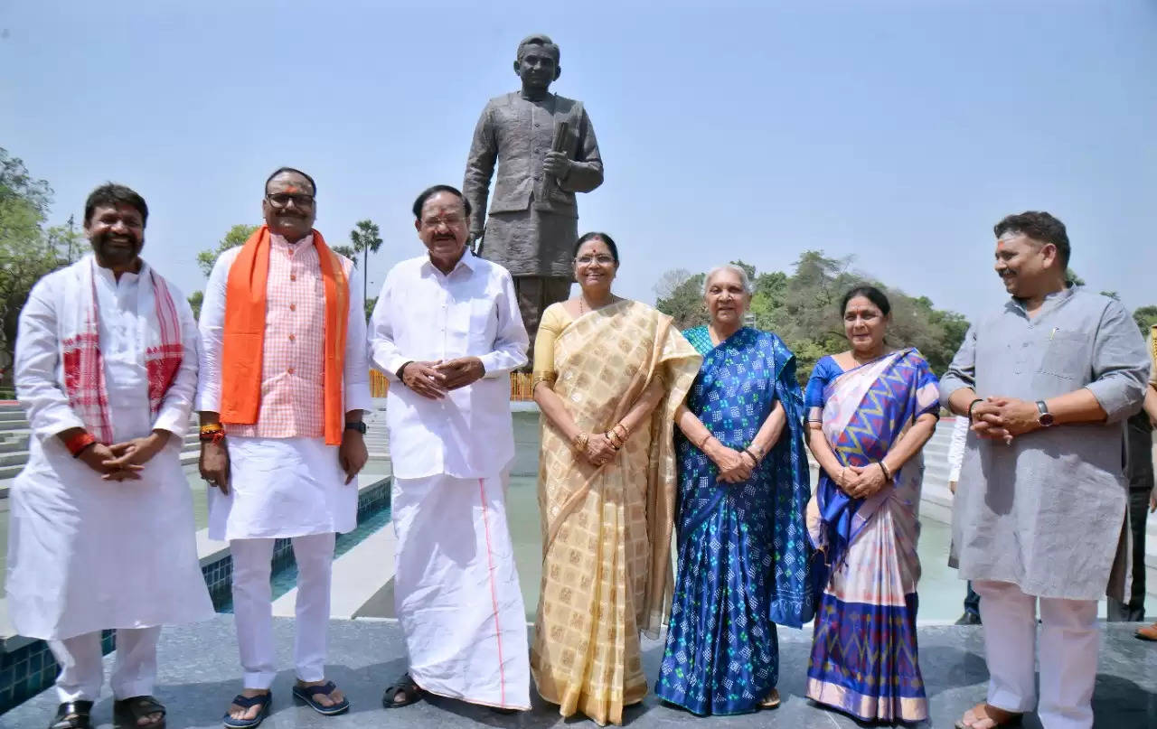 Vice President Deen Dayal Upadhyay Memorial Pics
