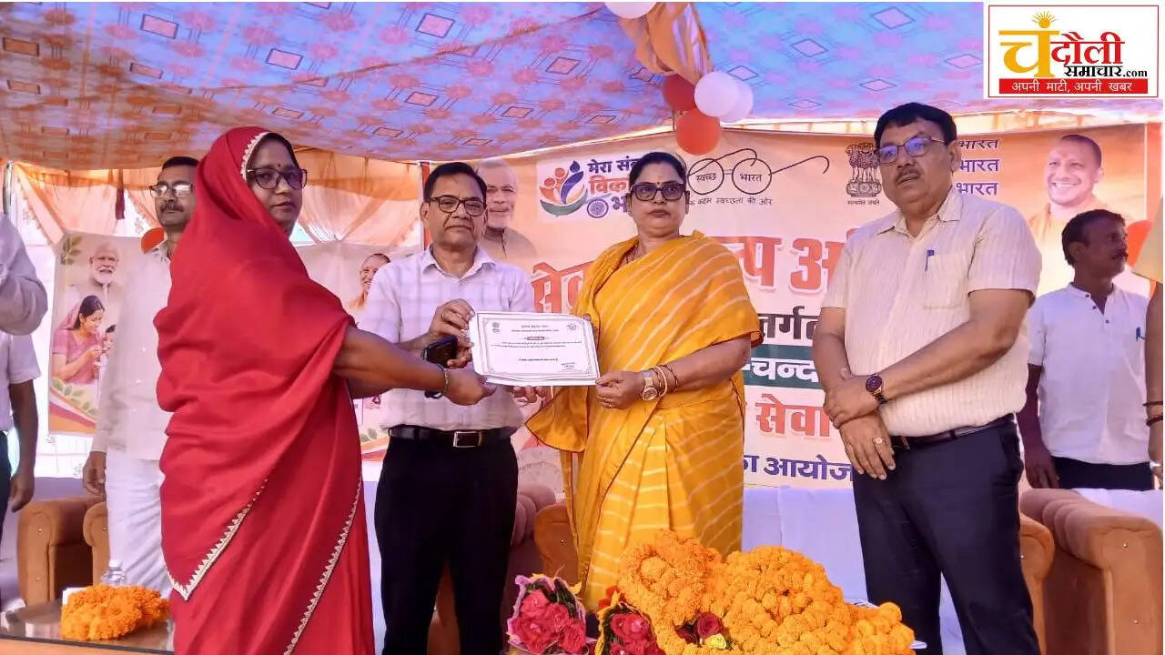 sadar-block-seva-sankalp-abhiyan-mela-sadhna-singh
