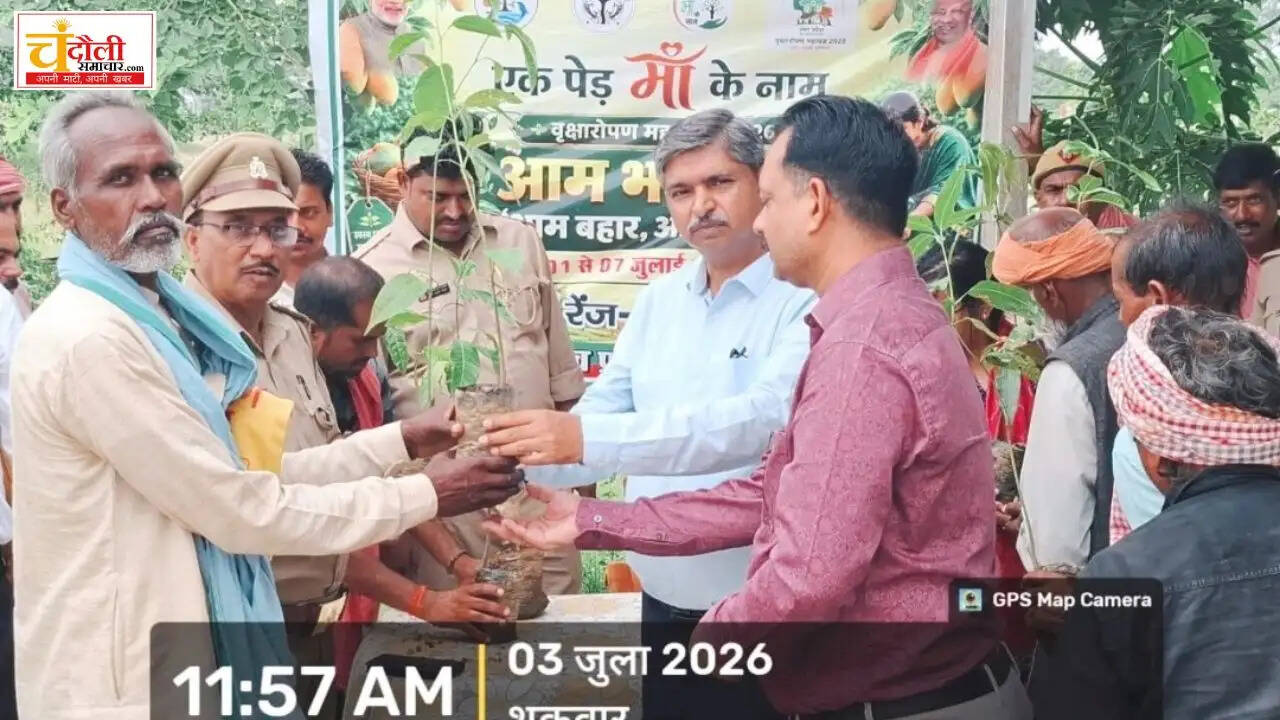 naugarh-mango-tree-plantation-drive-monkeys-relief