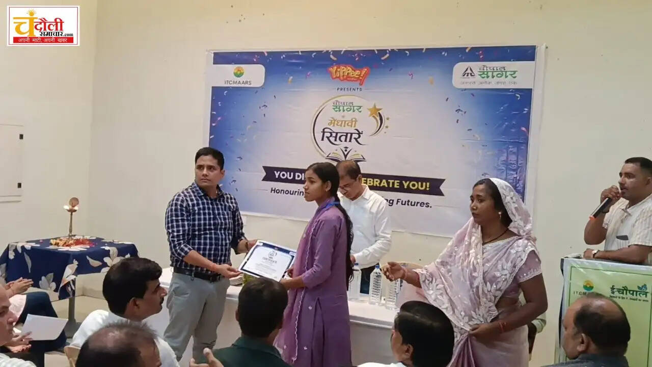 chandauli-itc-felicitates-165-meritorious-students-co-speech