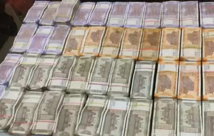 Grp ddu recovered 11 lakh cash