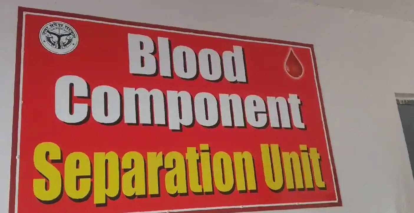 blood sepaeration 