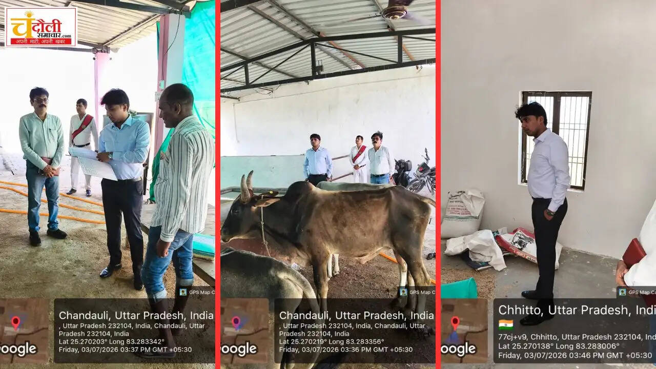 chandauli-cdo-inspects-kanha-gaushala-biogas-plant-updates