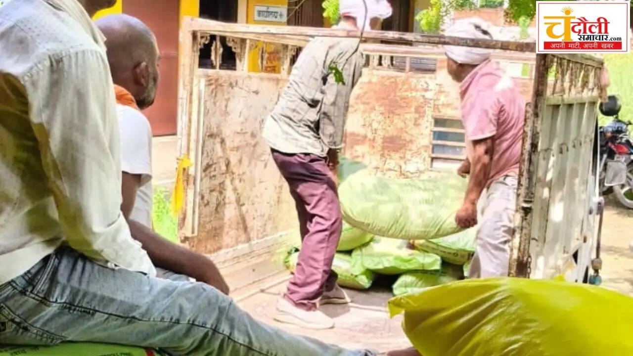 fertilizer-distribution-inspection-cooperative
