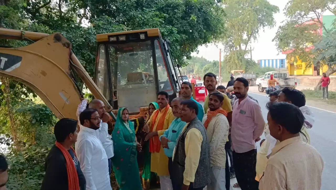 Saidpur Ghat Four Lane Road 