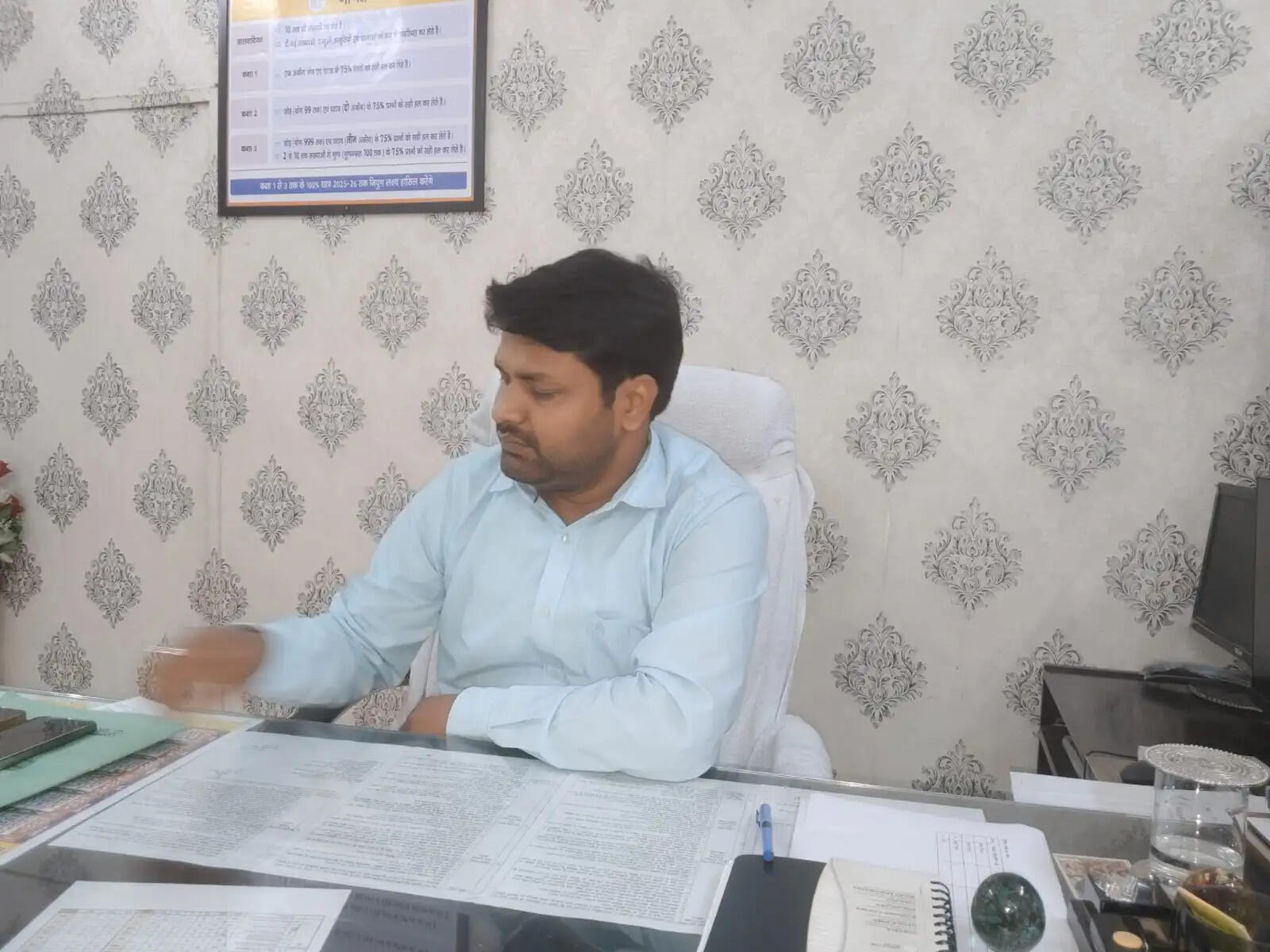 BSA Chandauli Transferred