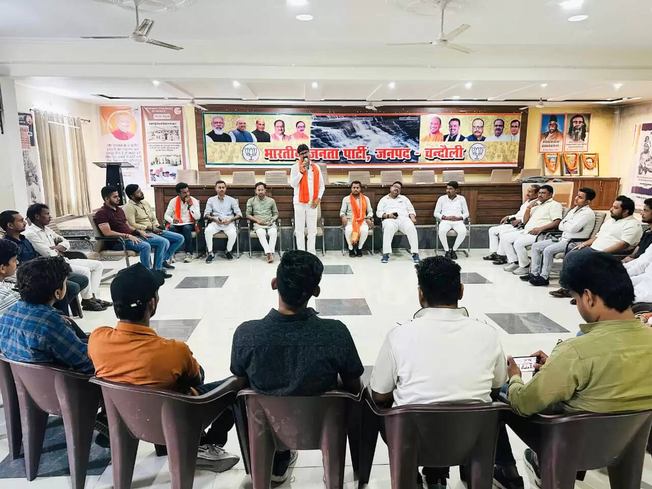 One Nation One Election